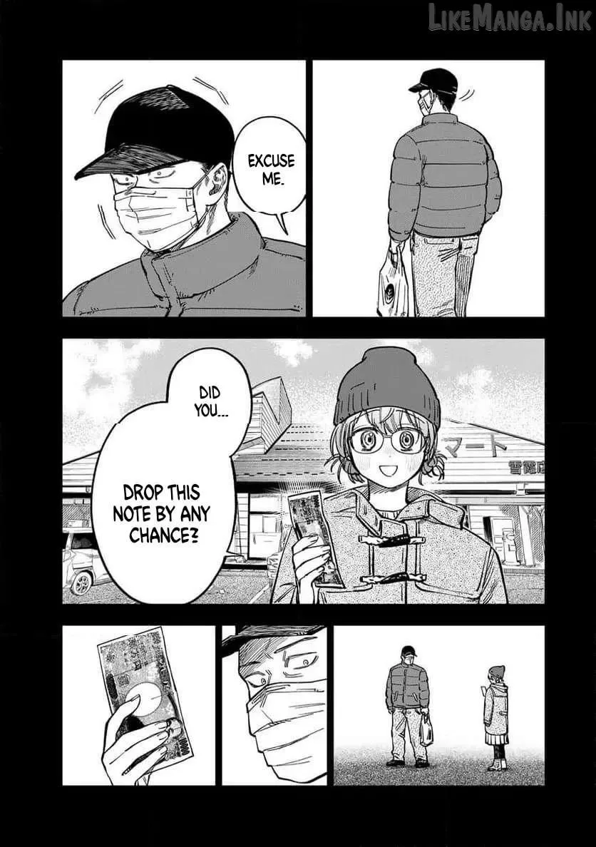 Tsumi To Batsu No Spica Chapter 41 page 15