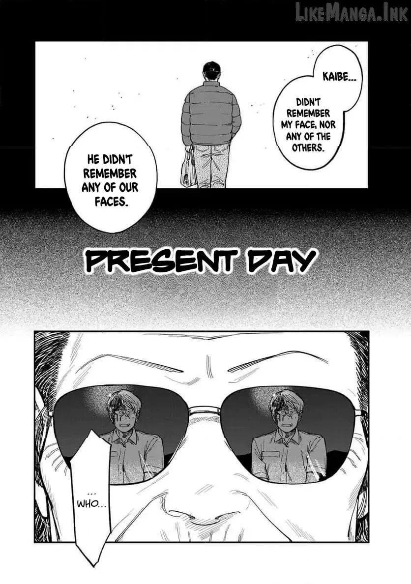 Tsumi To Batsu No Spica Chapter 41 page 18