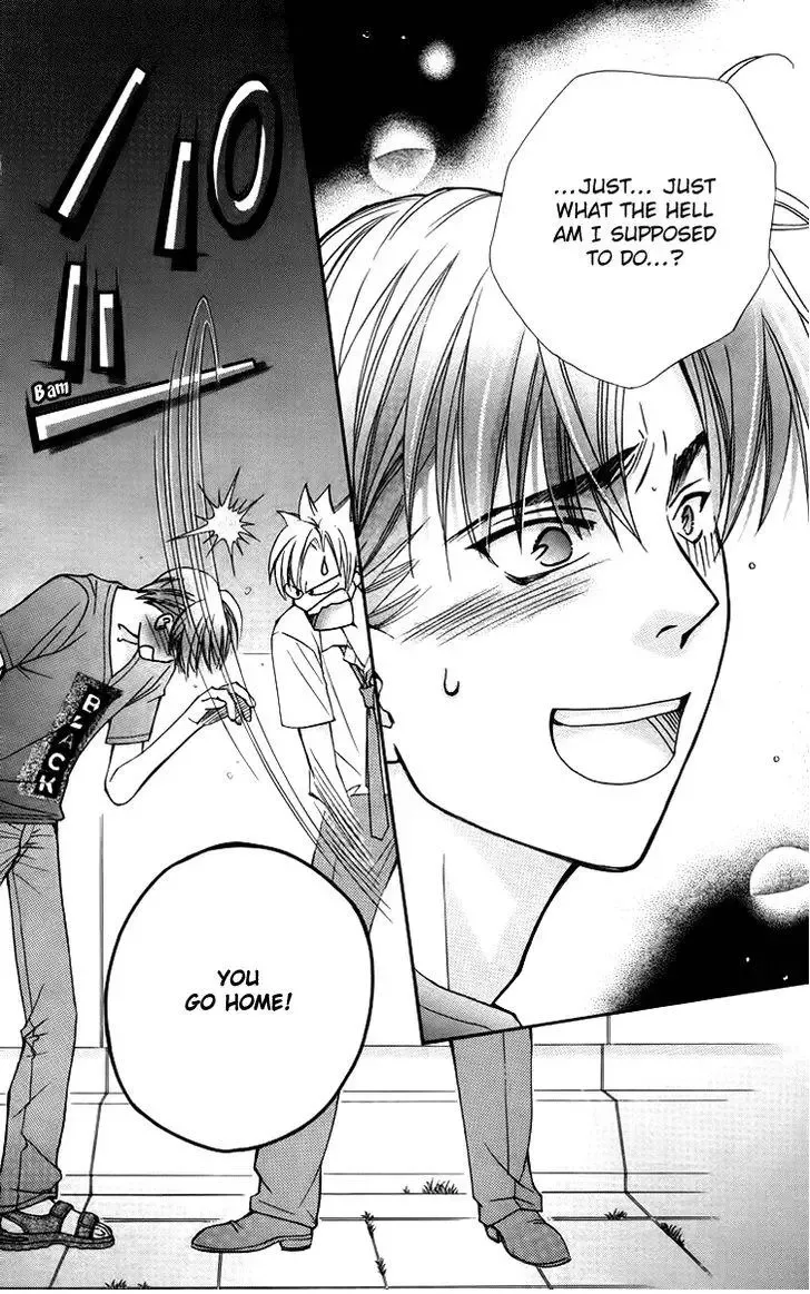 Boku wo Tsutsumu Tsuki no Hikari Chapter 60 page 15