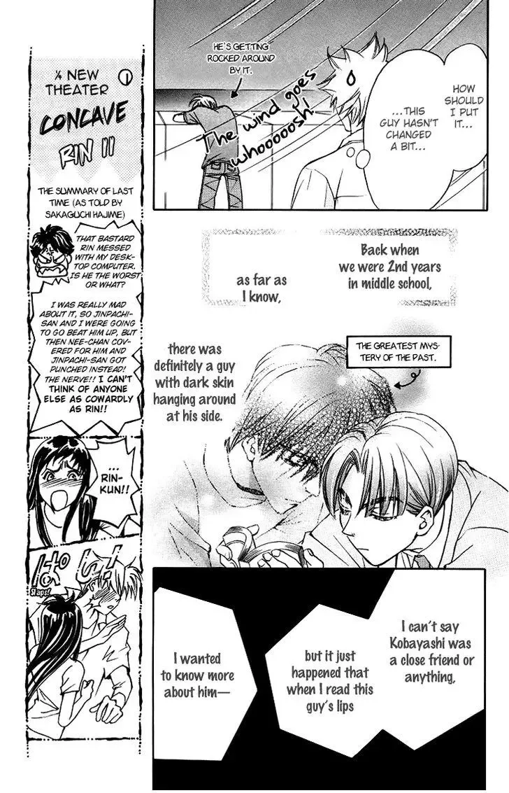 Boku wo Tsutsumu Tsuki no Hikari Chapter 60 page 10
