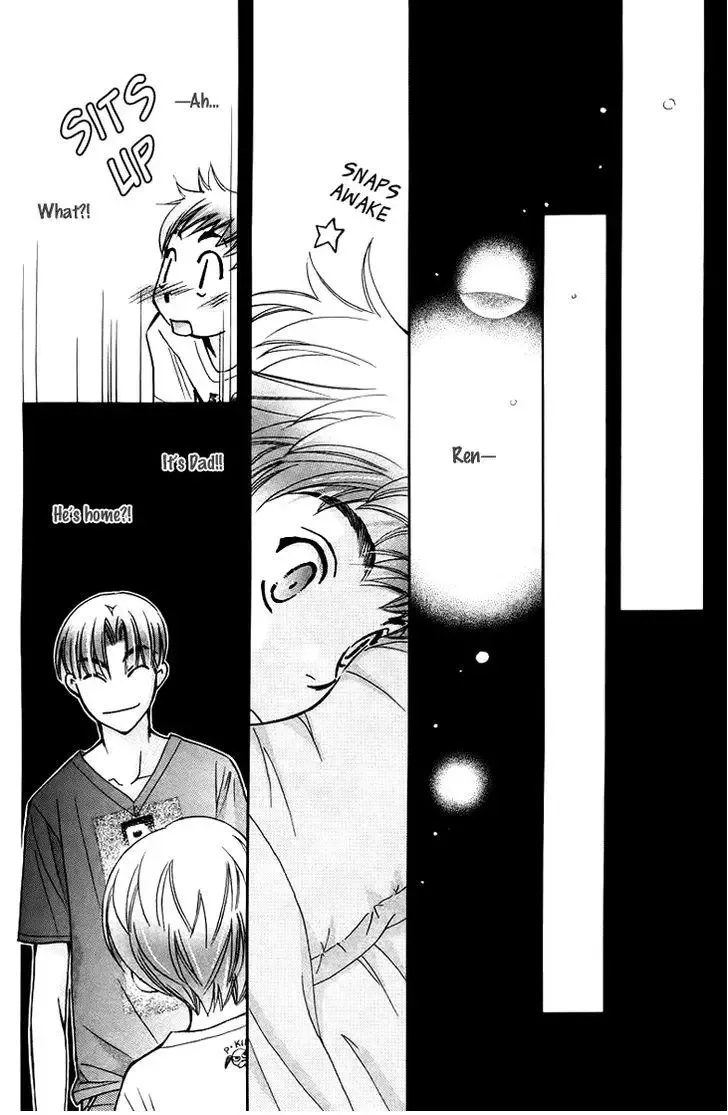 Boku wo Tsutsumu Tsuki no Hikari Chapter 60 page 16