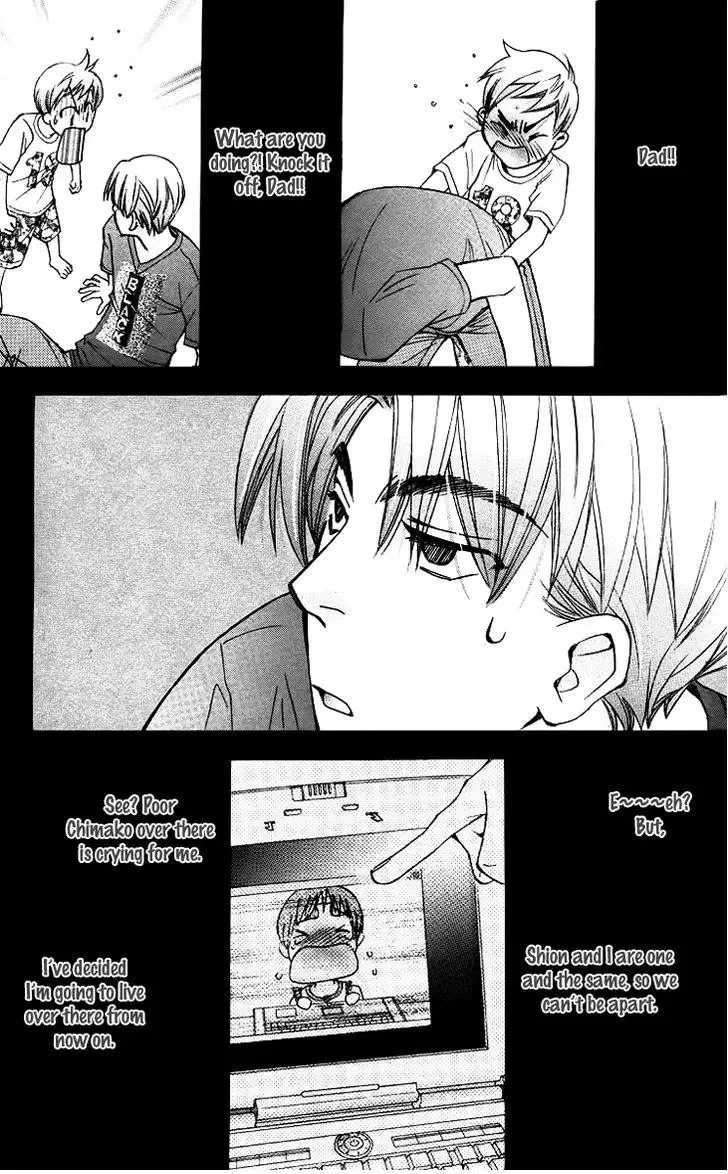 Boku wo Tsutsumu Tsuki no Hikari Chapter 60 page 18