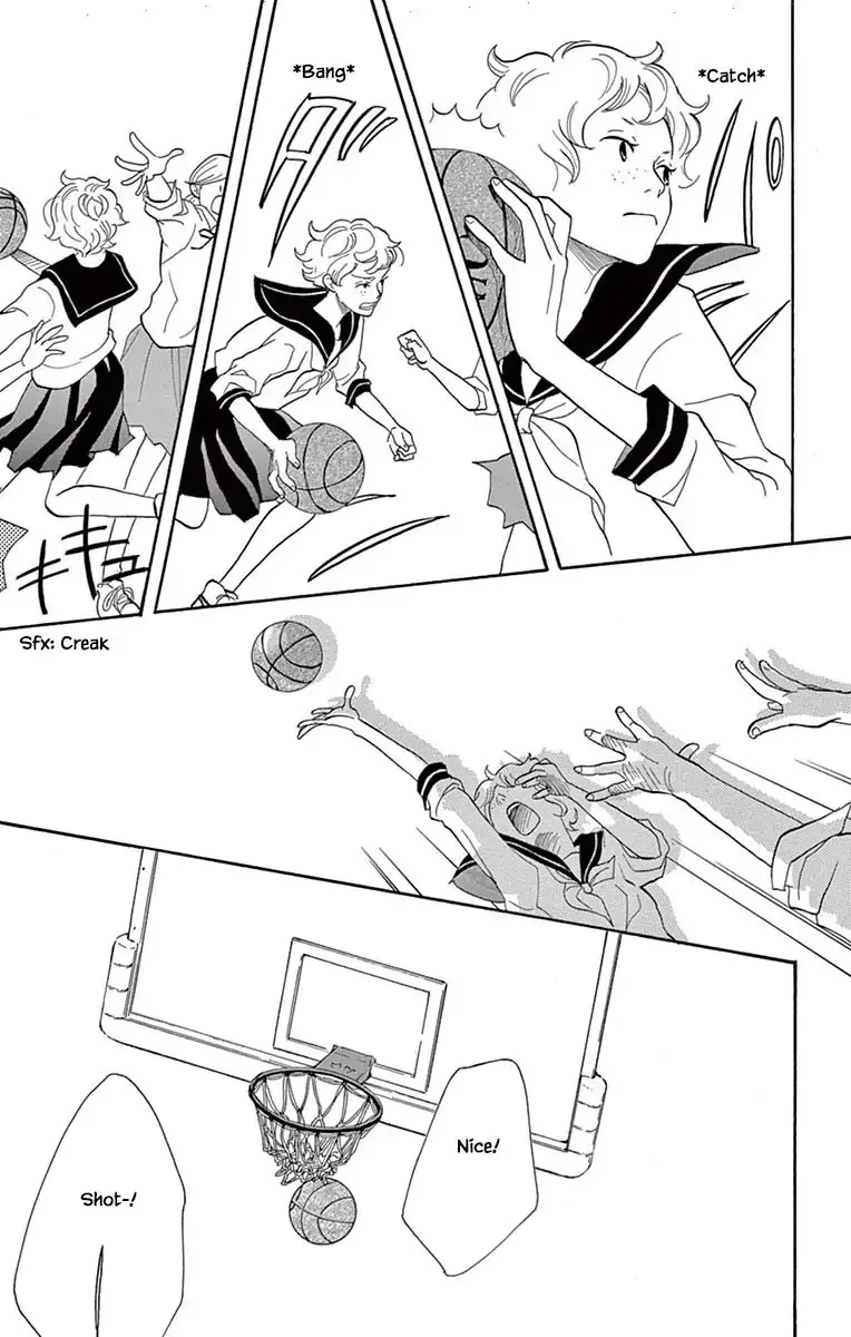Toriaezu Chikyuu ga Horobiru Mae ni Chapter 23.1 page 7