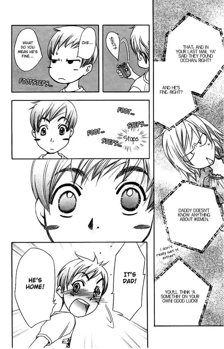 Boku wo Tsutsumu Tsuki no Hikari Chapter 60 page 21