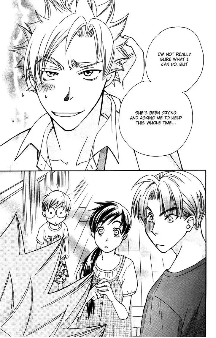Boku wo Tsutsumu Tsuki no Hikari Chapter 60 page 26