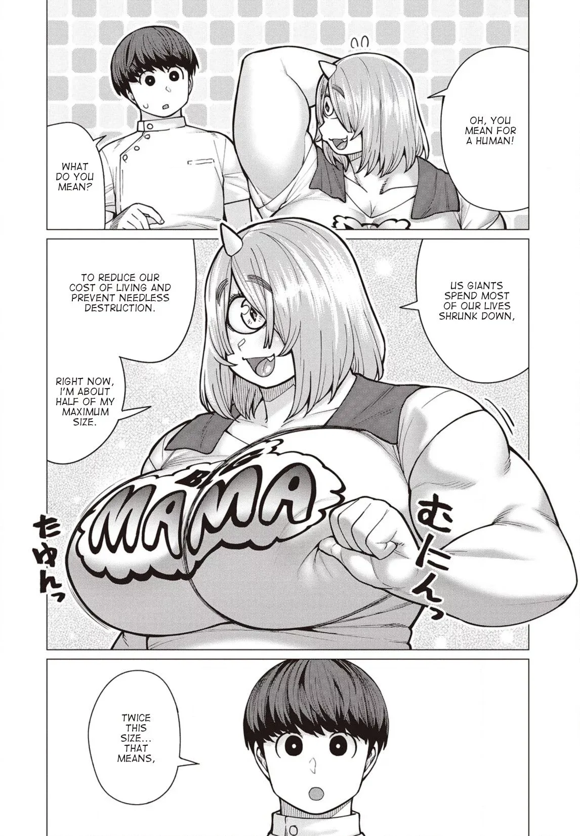 Miss Elf Can't Lose Weight Chapter 38 page 7