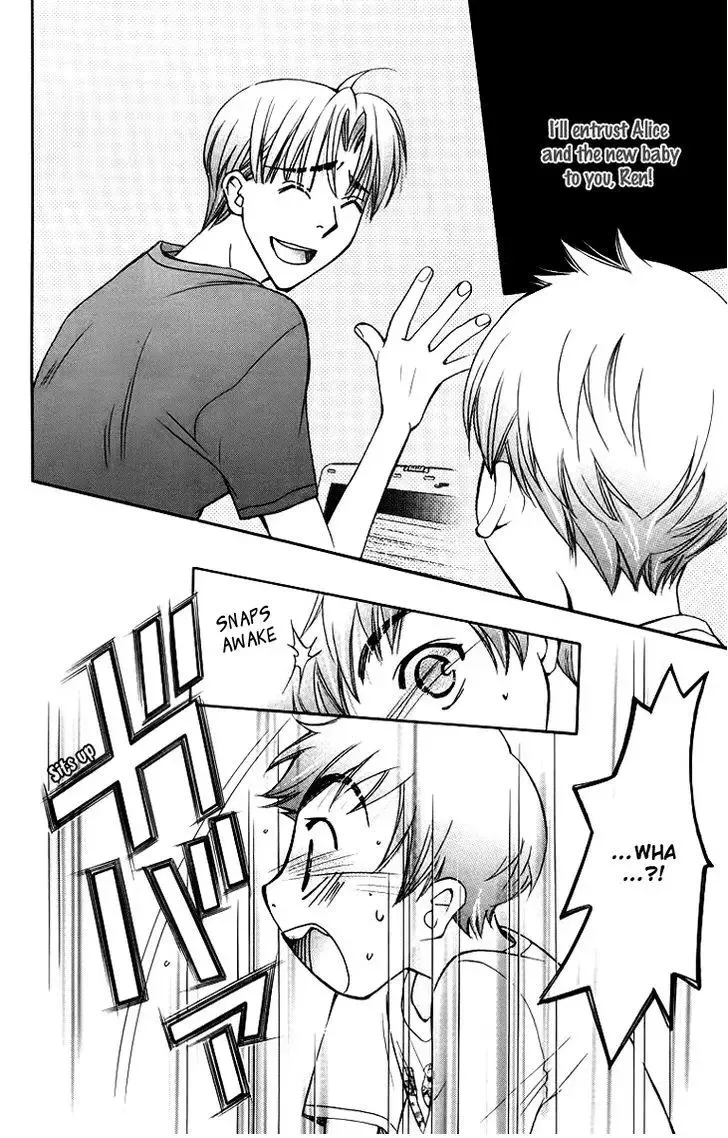 Boku wo Tsutsumu Tsuki no Hikari Chapter 60 page 19