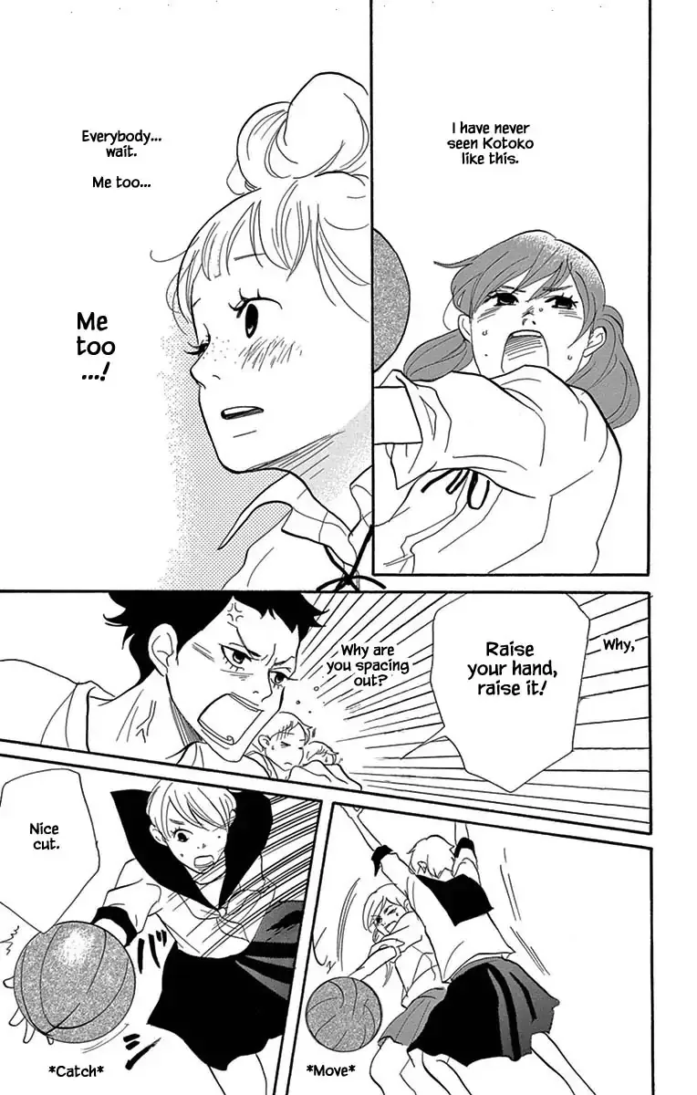 Toriaezu Chikyuu ga Horobiru Mae ni Chapter 23.1 page 13