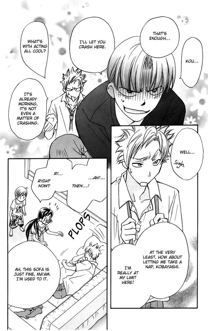 Boku wo Tsutsumu Tsuki no Hikari Chapter 60 page 35