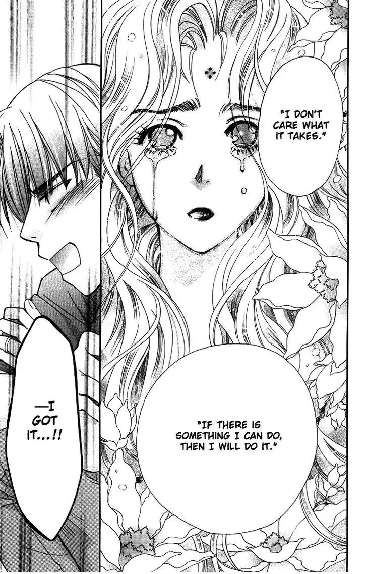 Boku wo Tsutsumu Tsuki no Hikari Chapter 60 page 34