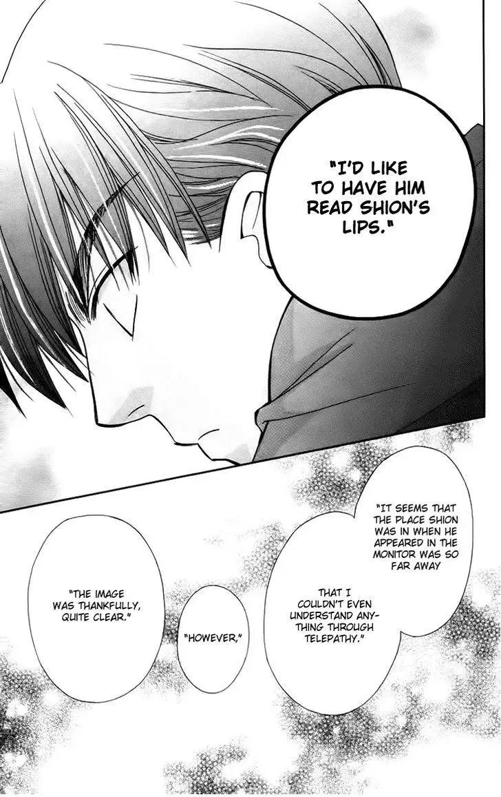Boku wo Tsutsumu Tsuki no Hikari Chapter 60 page 32