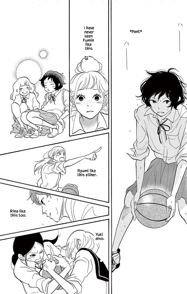 Toriaezu Chikyuu ga Horobiru Mae ni Chapter 23.1 page 12