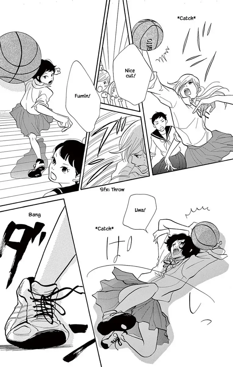 Toriaezu Chikyuu ga Horobiru Mae ni Chapter 23.1 page 11