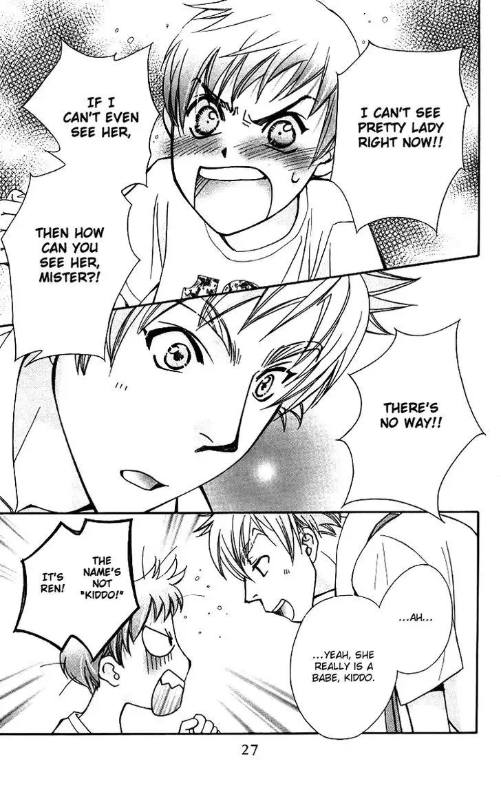 Boku wo Tsutsumu Tsuki no Hikari Chapter 60 page 28