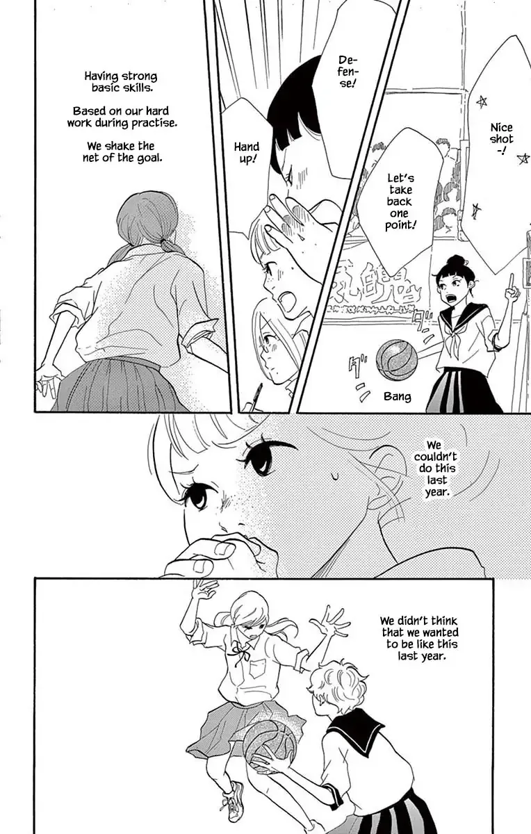 Toriaezu Chikyuu ga Horobiru Mae ni Chapter 23.1 page 10