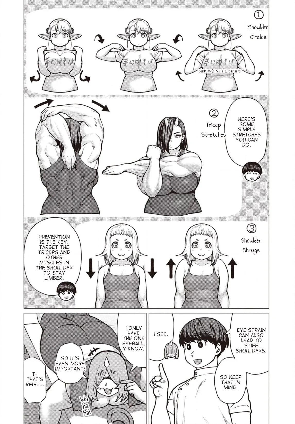 Miss Elf Can't Lose Weight Chapter 38 page 11