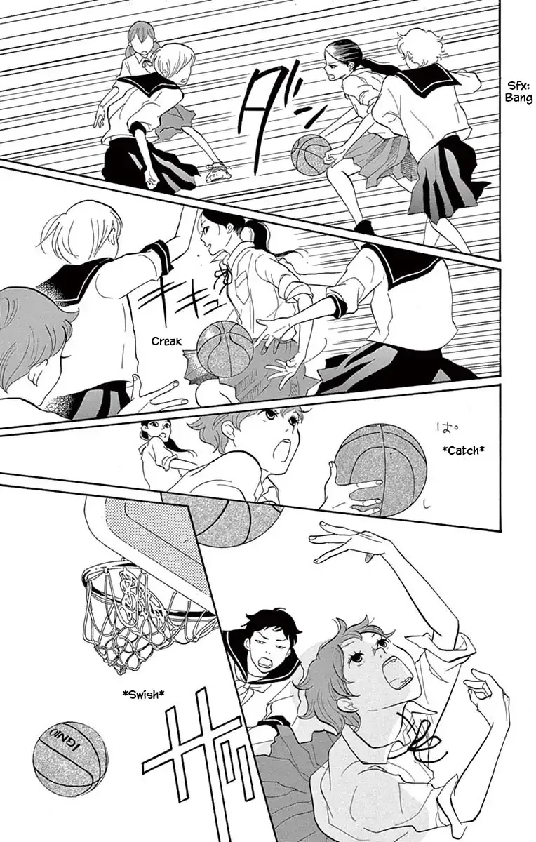 Toriaezu Chikyuu ga Horobiru Mae ni Chapter 23.1 page 9