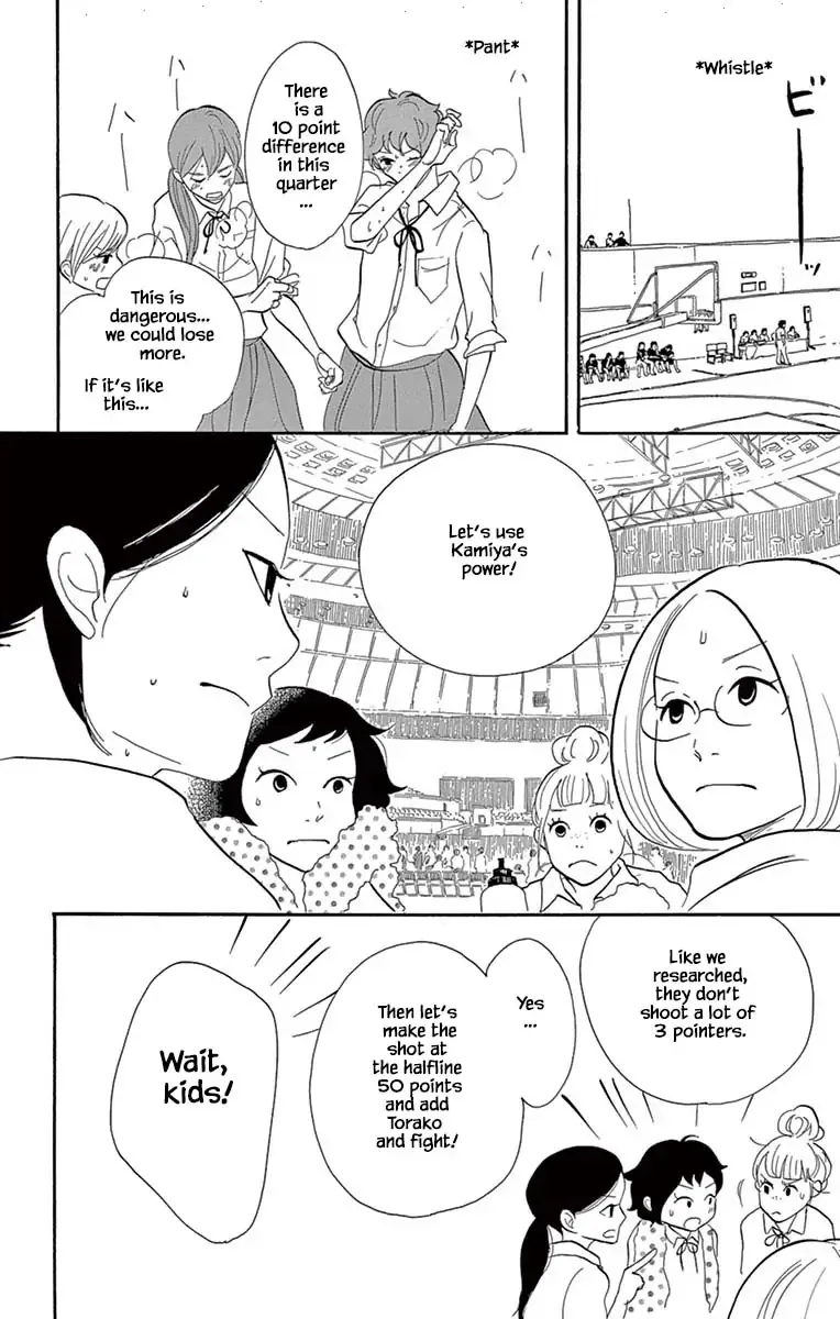 Toriaezu Chikyuu ga Horobiru Mae ni Chapter 23.1 page 16