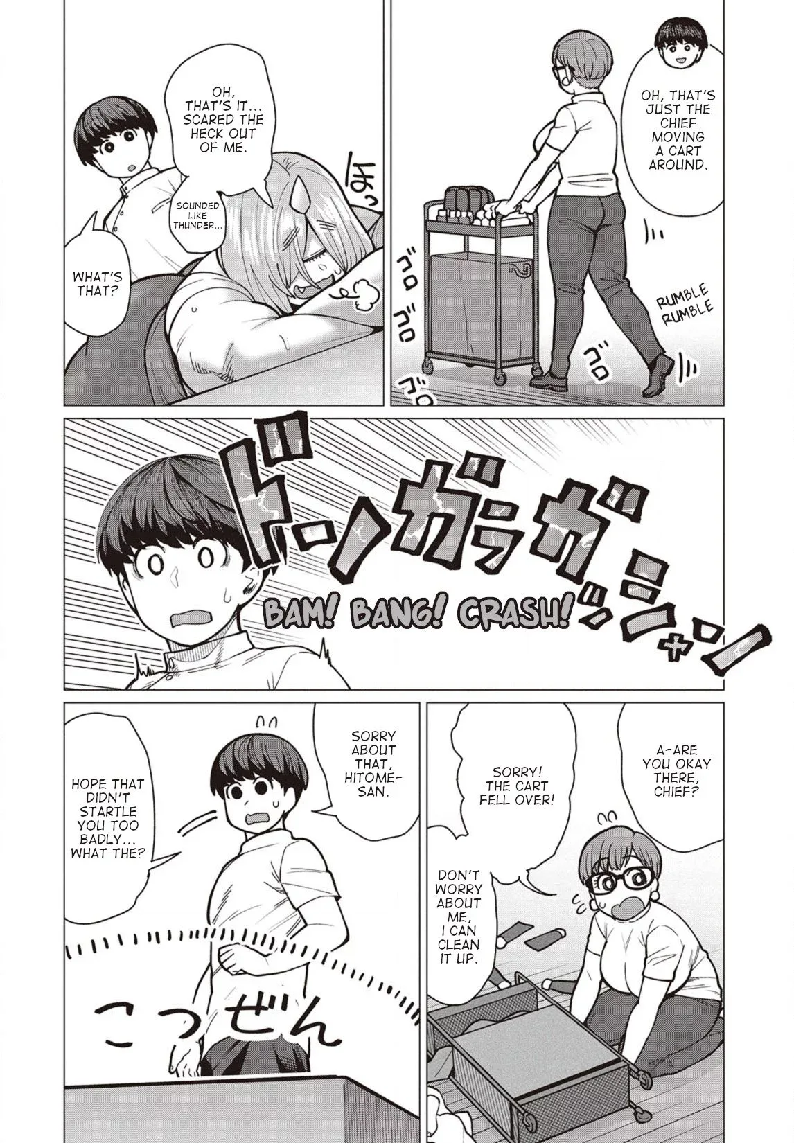Miss Elf Can't Lose Weight Chapter 38 page 15