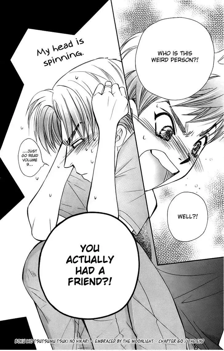 Boku wo Tsutsumu Tsuki no Hikari Chapter 60 page 37