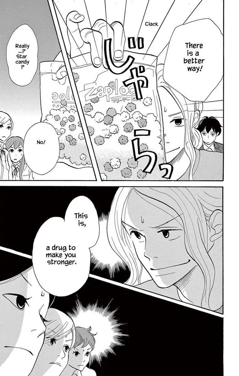 Toriaezu Chikyuu ga Horobiru Mae ni Chapter 23.1 page 17
