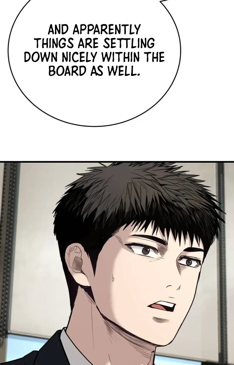 Boss Beating Chapter 32 page 7
