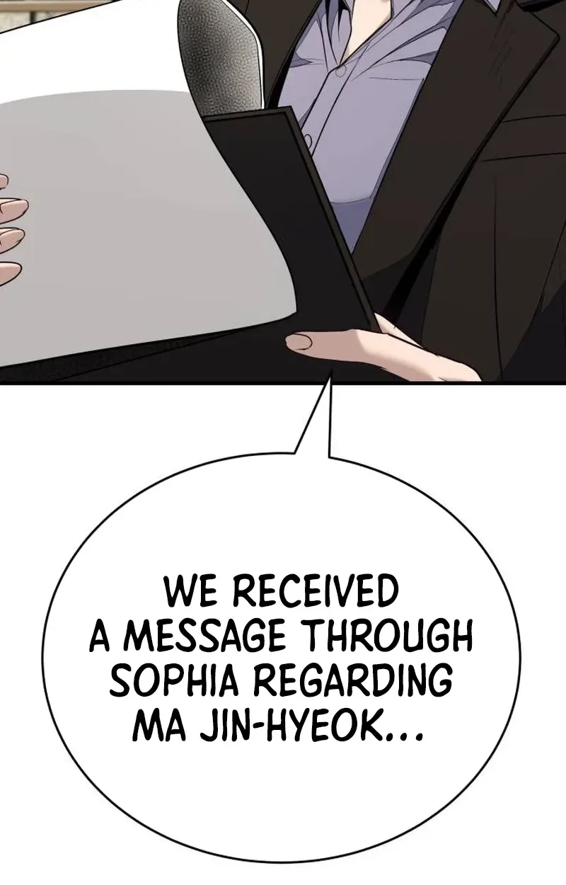 Boss Beating Chapter 32 page 15