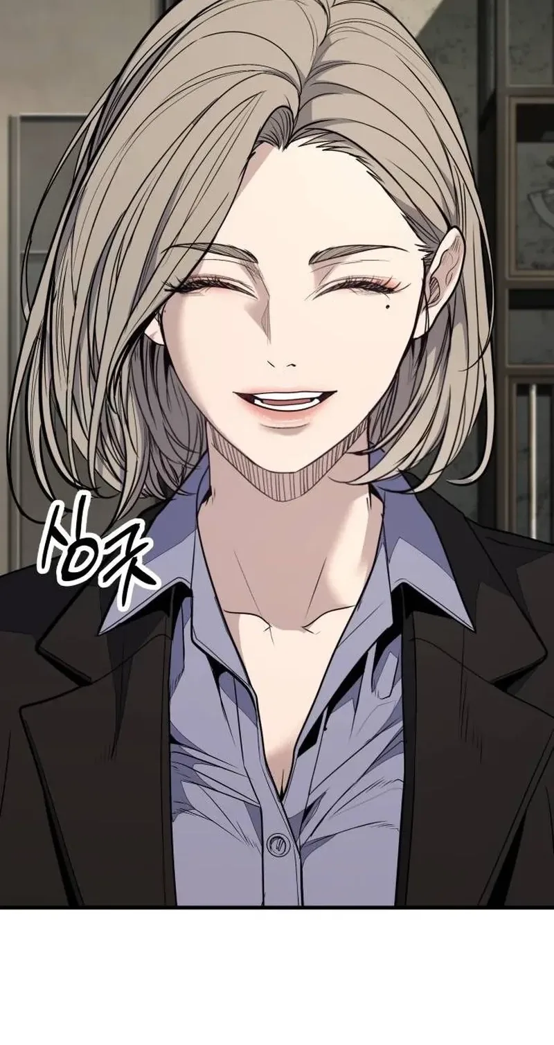 Boss Beating Chapter 32 page 10