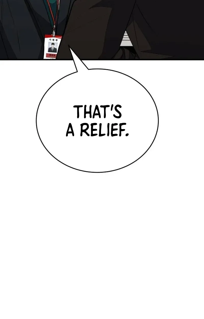 Boss Beating Chapter 32 page 13