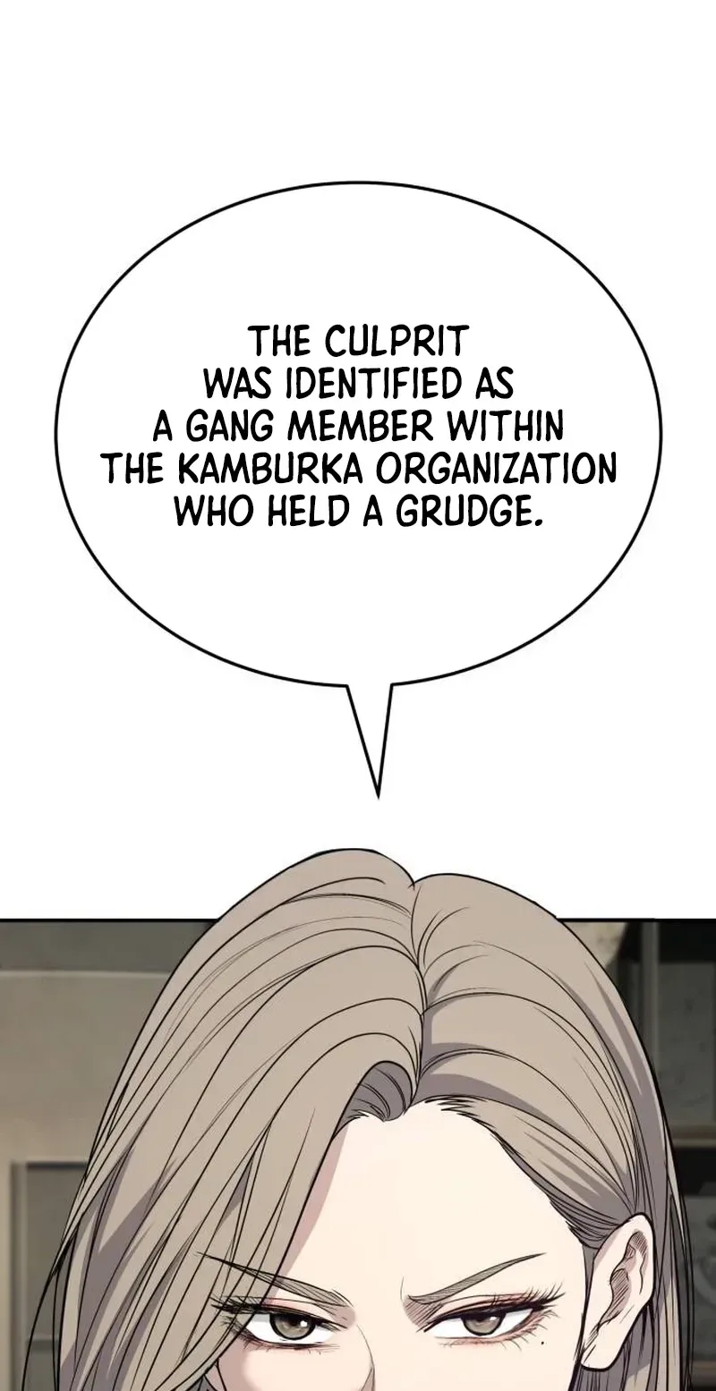 Boss Beating Chapter 32 page 37