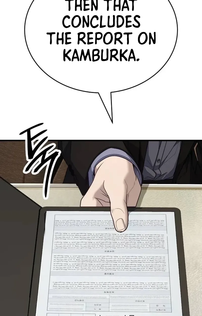 Boss Beating Chapter 32 page 42