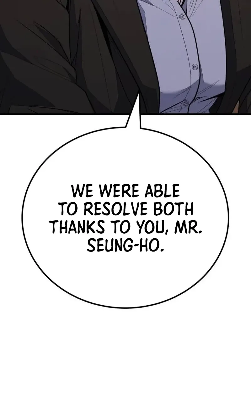 Boss Beating Chapter 32 page 46