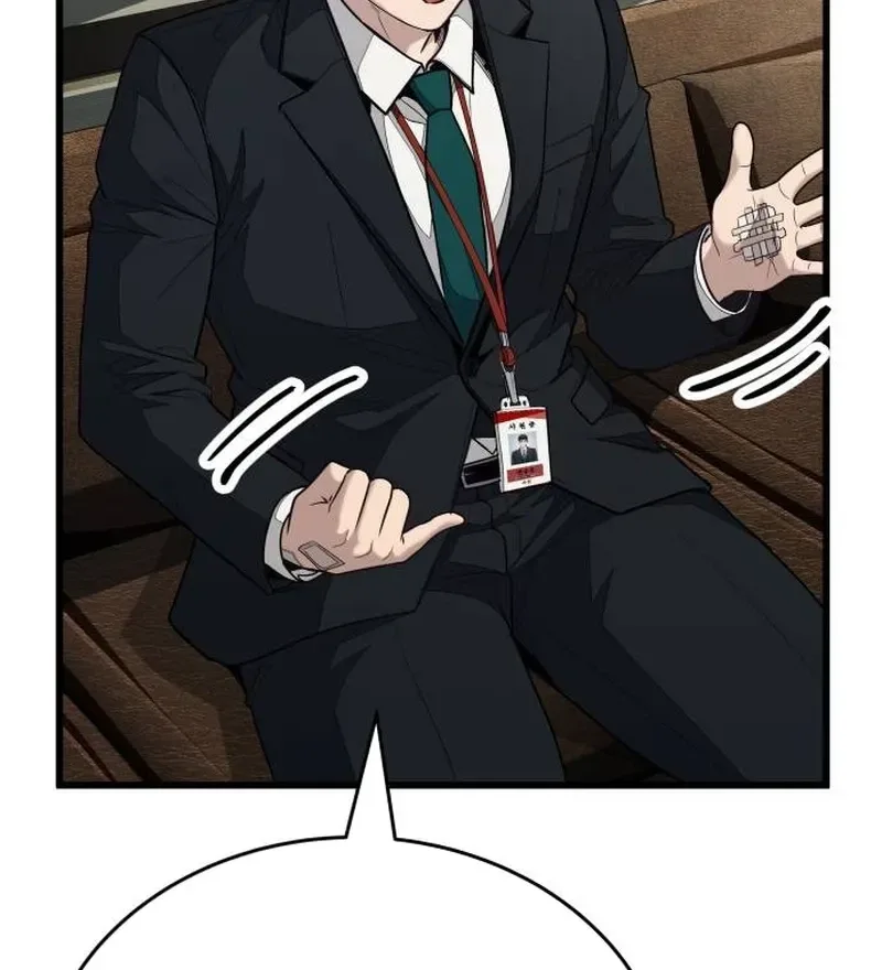Boss Beating Chapter 32 page 56