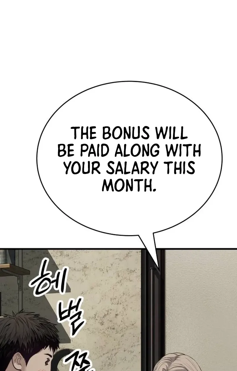 Boss Beating Chapter 32 page 60