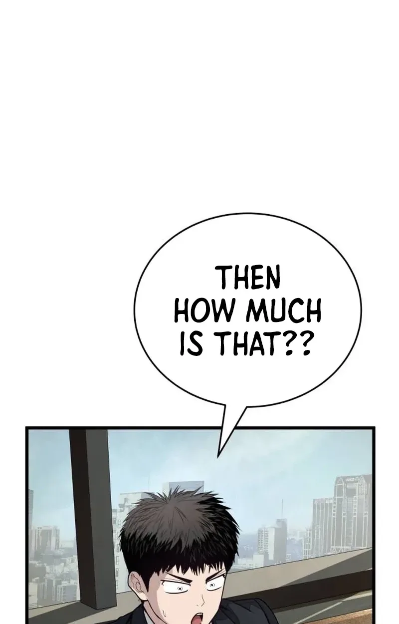 Boss Beating Chapter 32 page 55