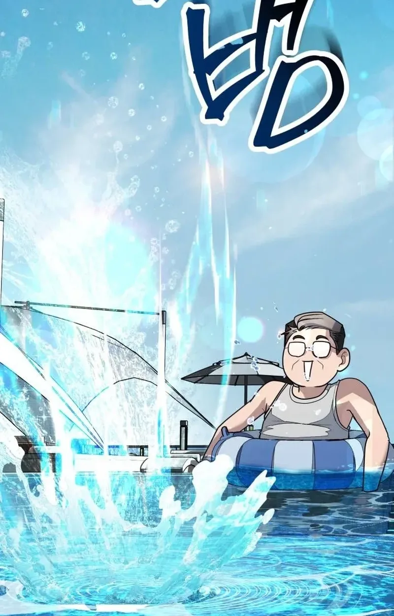 Boss Beating Chapter 32 page 80