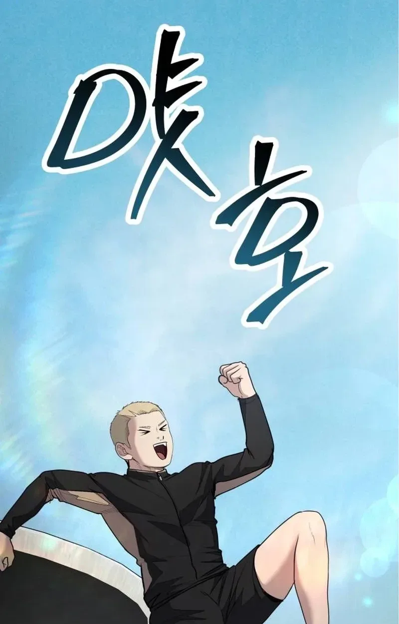 Boss Beating Chapter 32 page 77