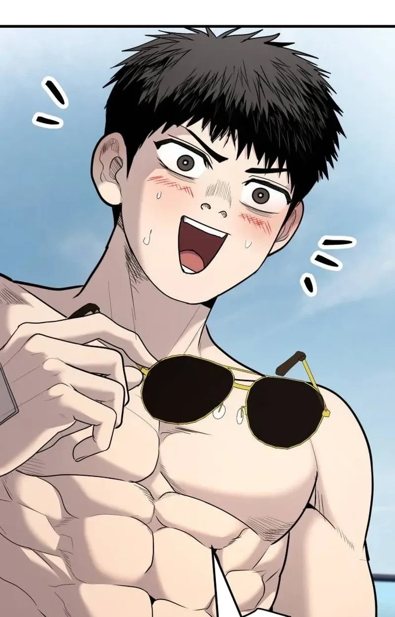 Boss Beating Chapter 32 page 96