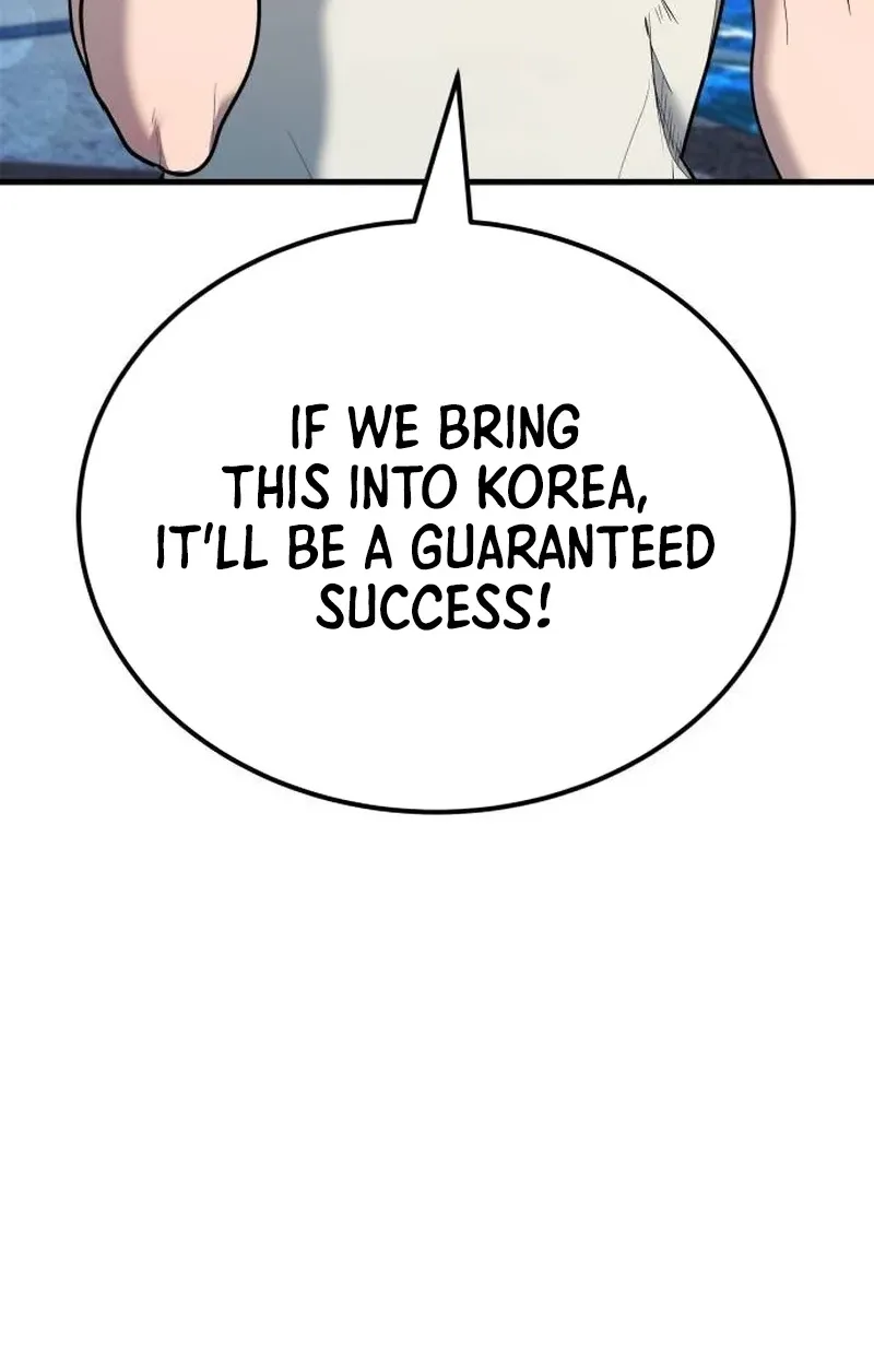 Boss Beating Chapter 32 page 115