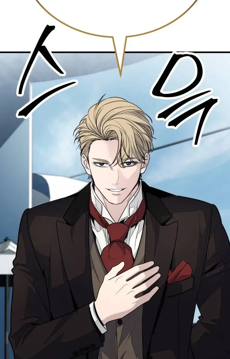 Boss Beating Chapter 32 page 132