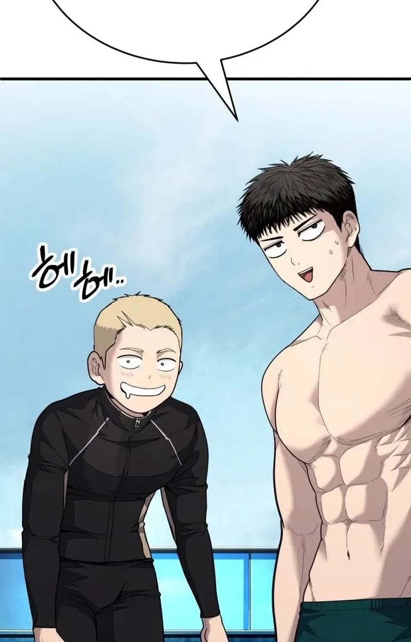 Boss Beating Chapter 32 page 137