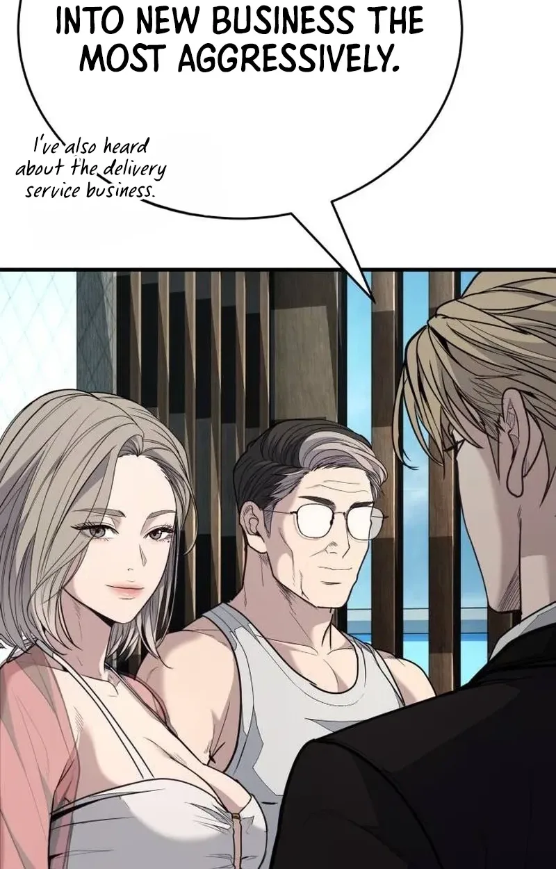 Boss Beating Chapter 32 page 159