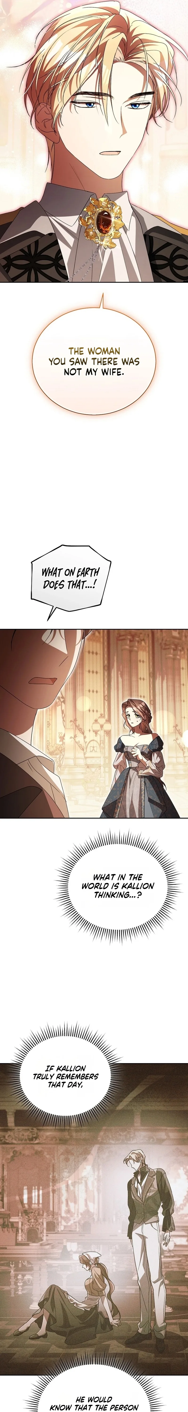 Arrogant Regret Chapter 47 page 7