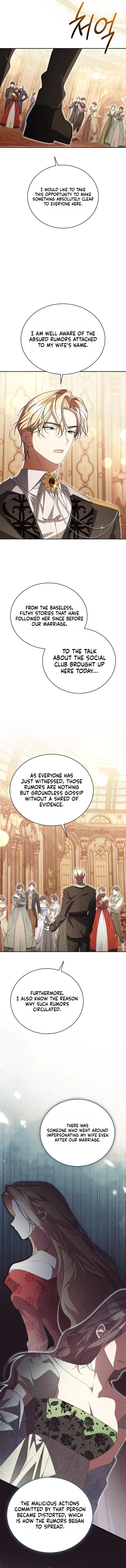 Arrogant Regret Chapter 47 page 12