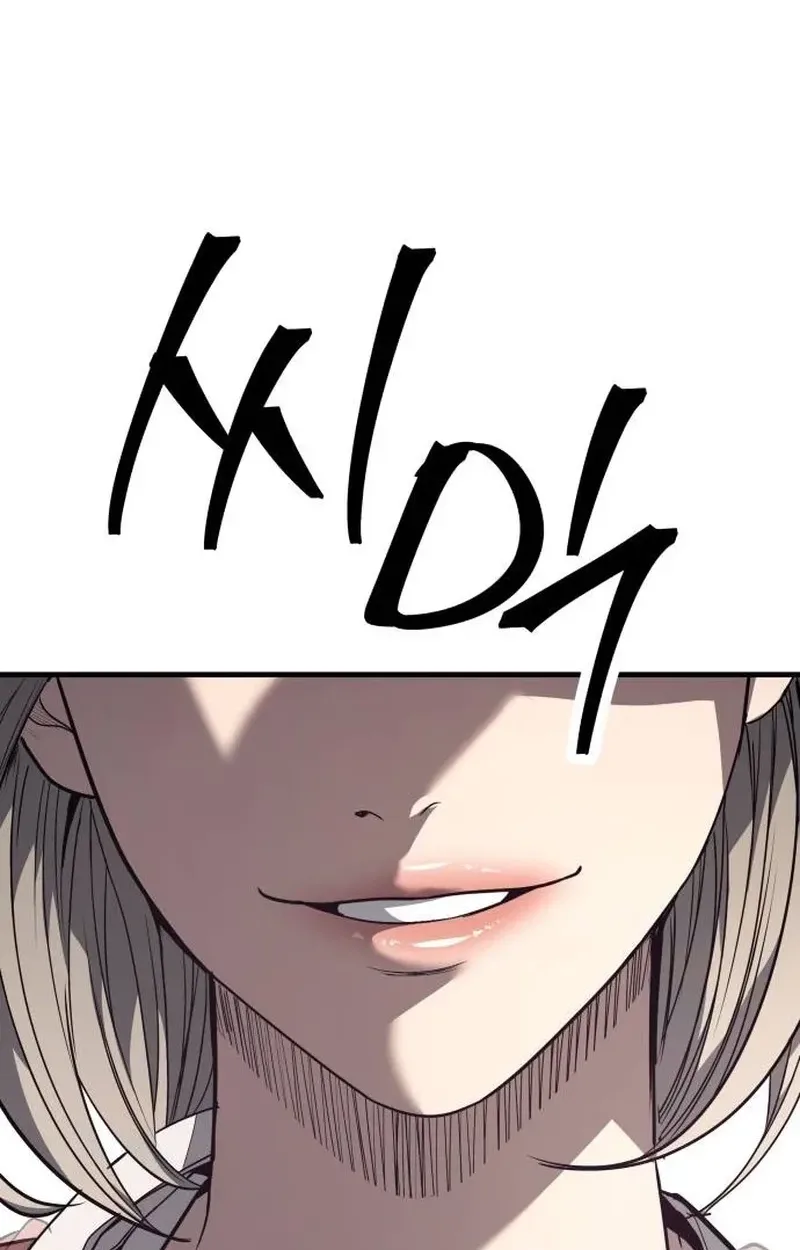 Boss Beating Chapter 32 page 205