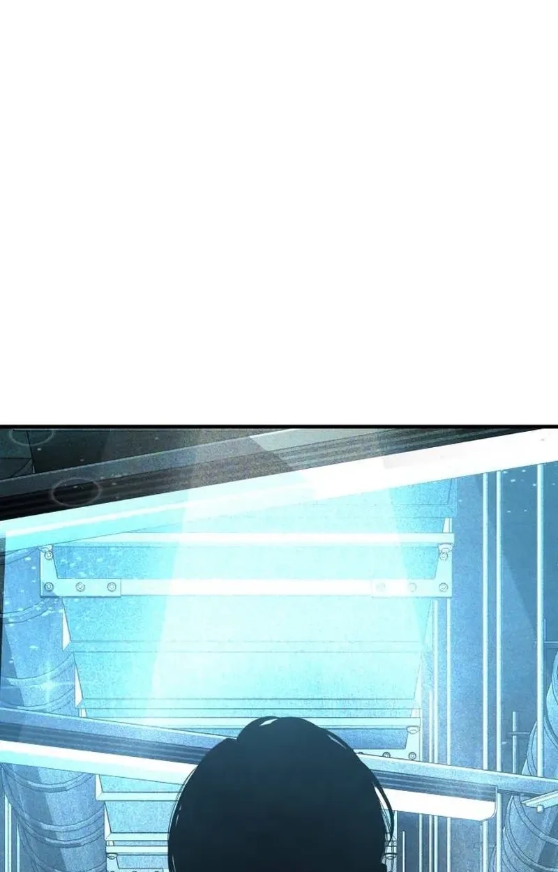 Boss Beating Chapter 32 page 207