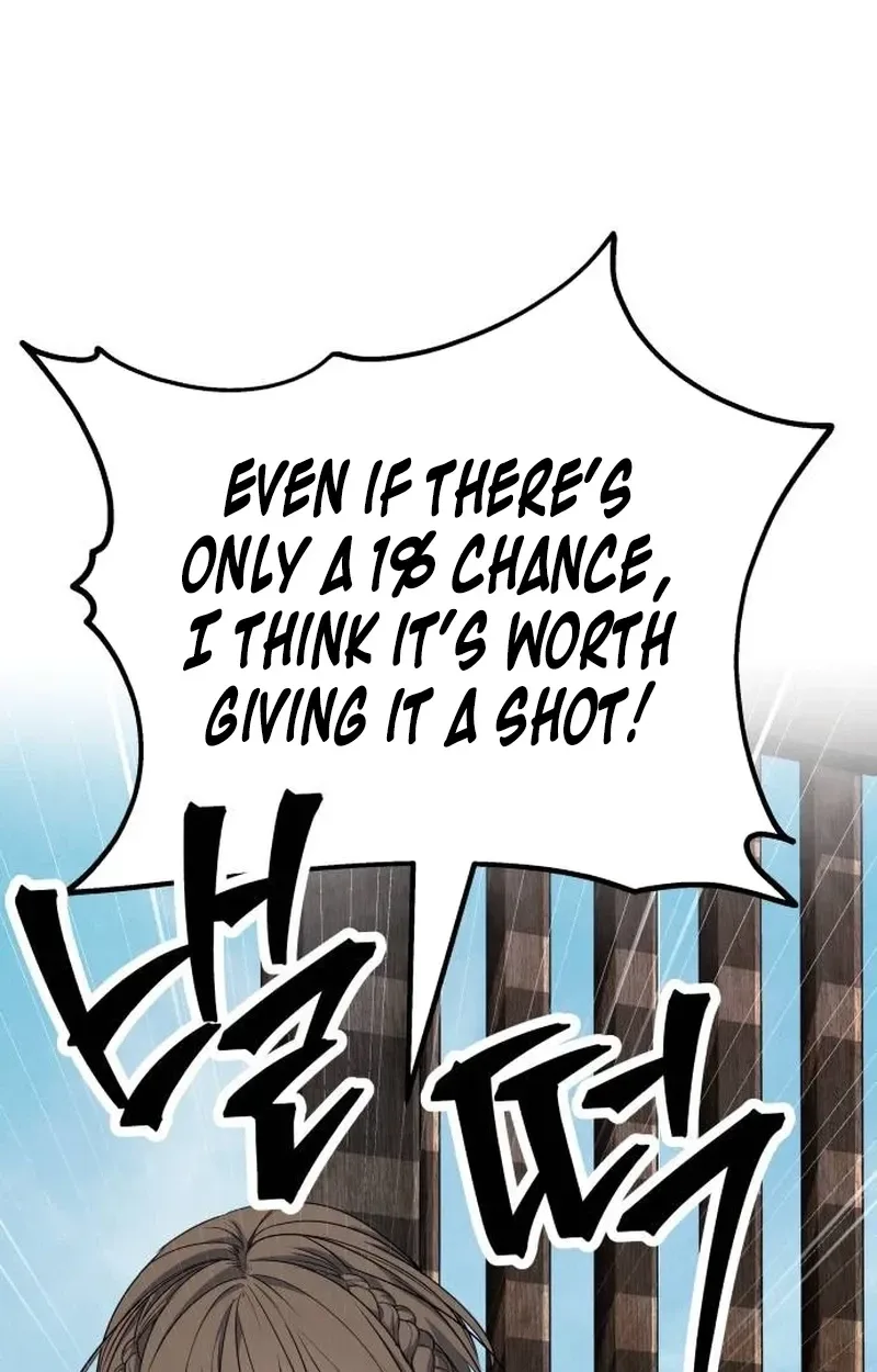 Boss Beating Chapter 32 page 215