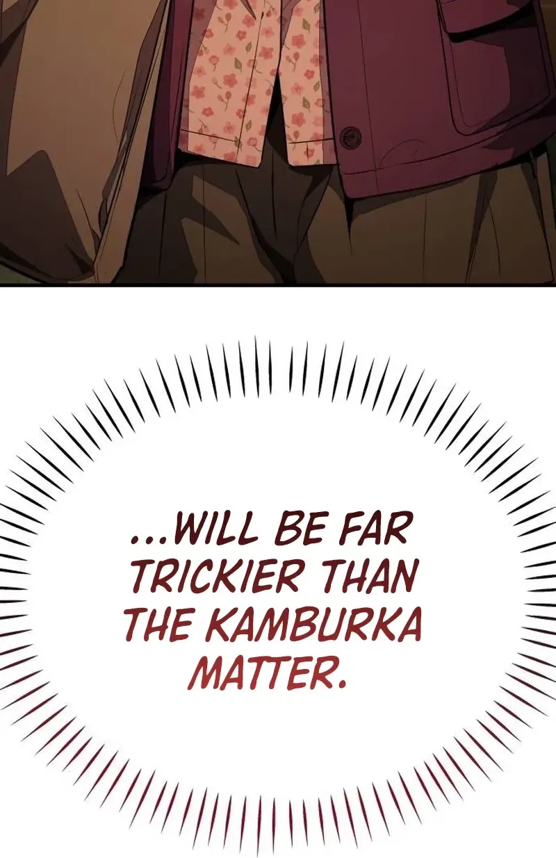 Boss Beating Chapter 32 page 232