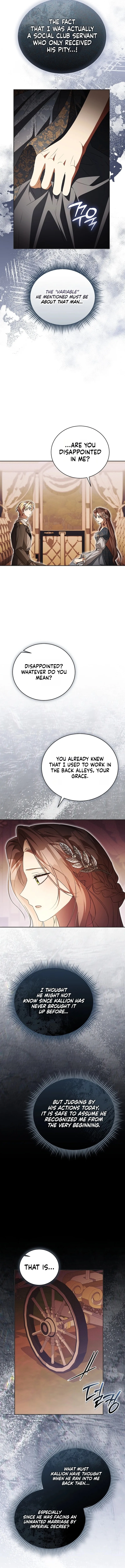 Arrogant Regret Chapter 48 page 3