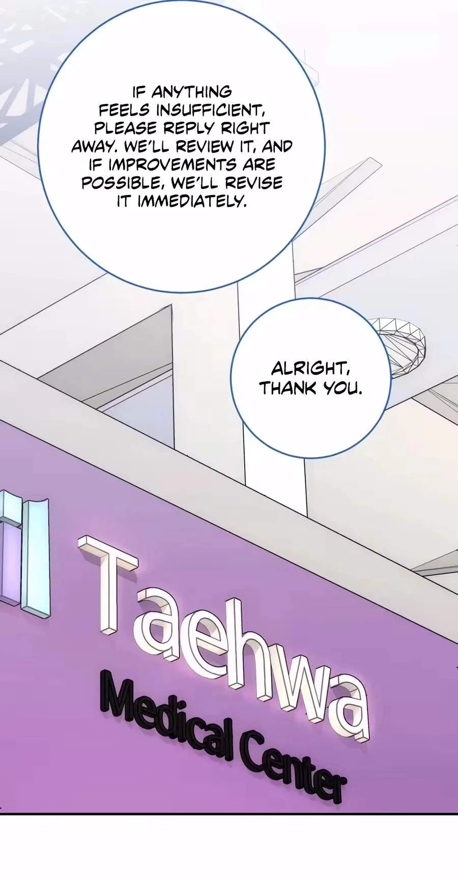 A.I. Doctor Chapter 162 page 17